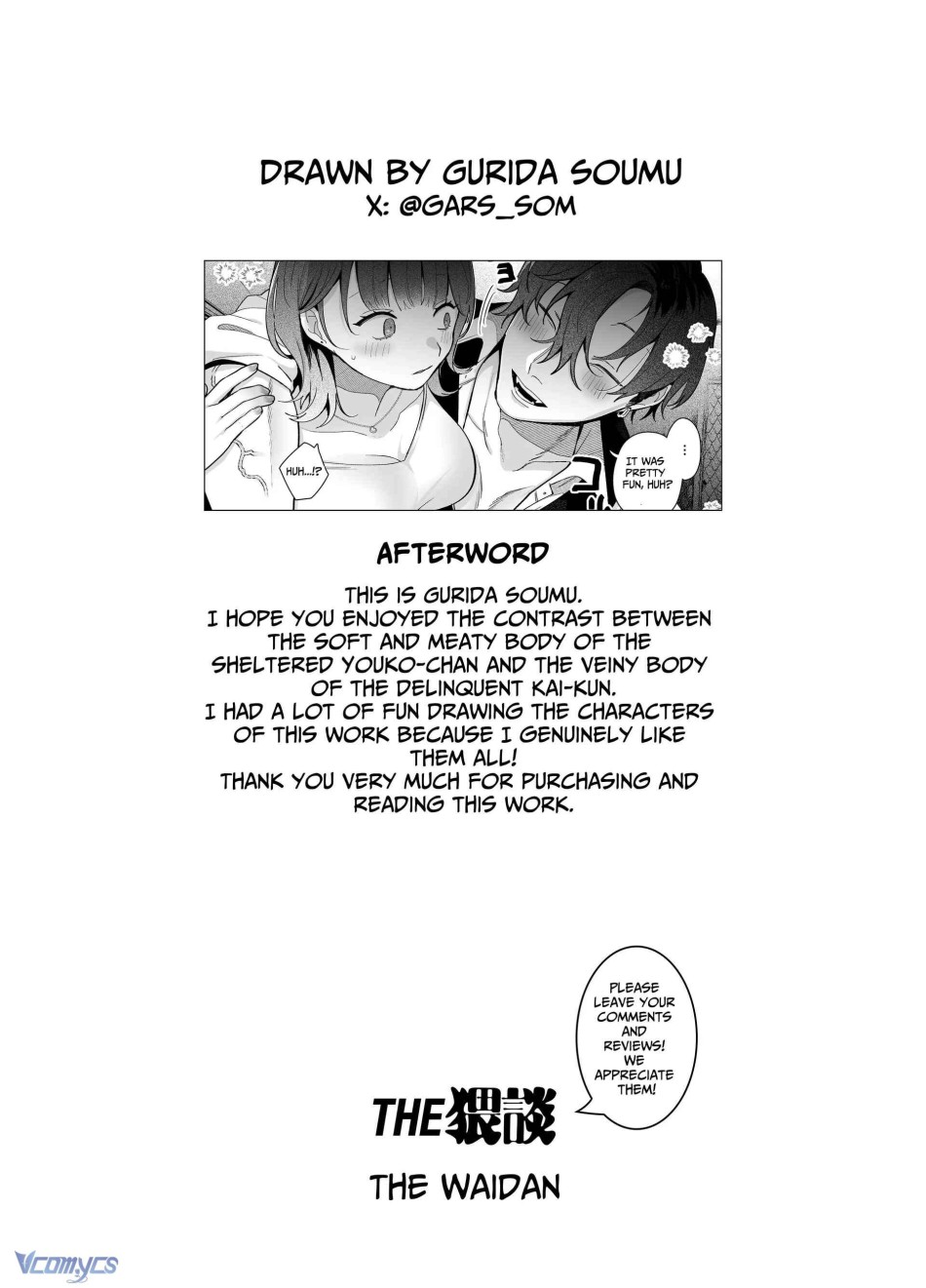[18+] Tuyển Tập Truyện Ngắn Manga 