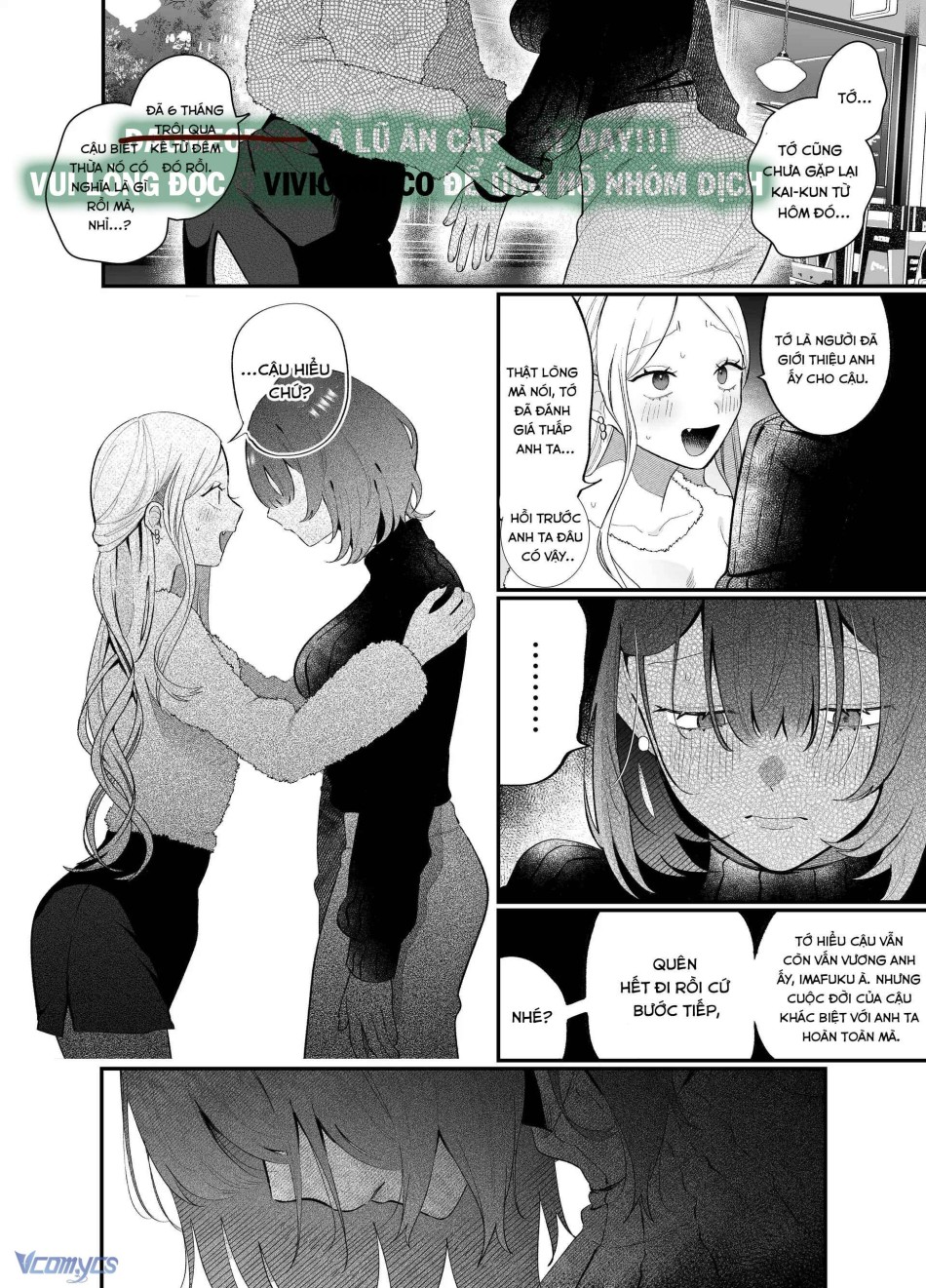 [18+] Tuyển Tập Truyện Ngắn Manga 