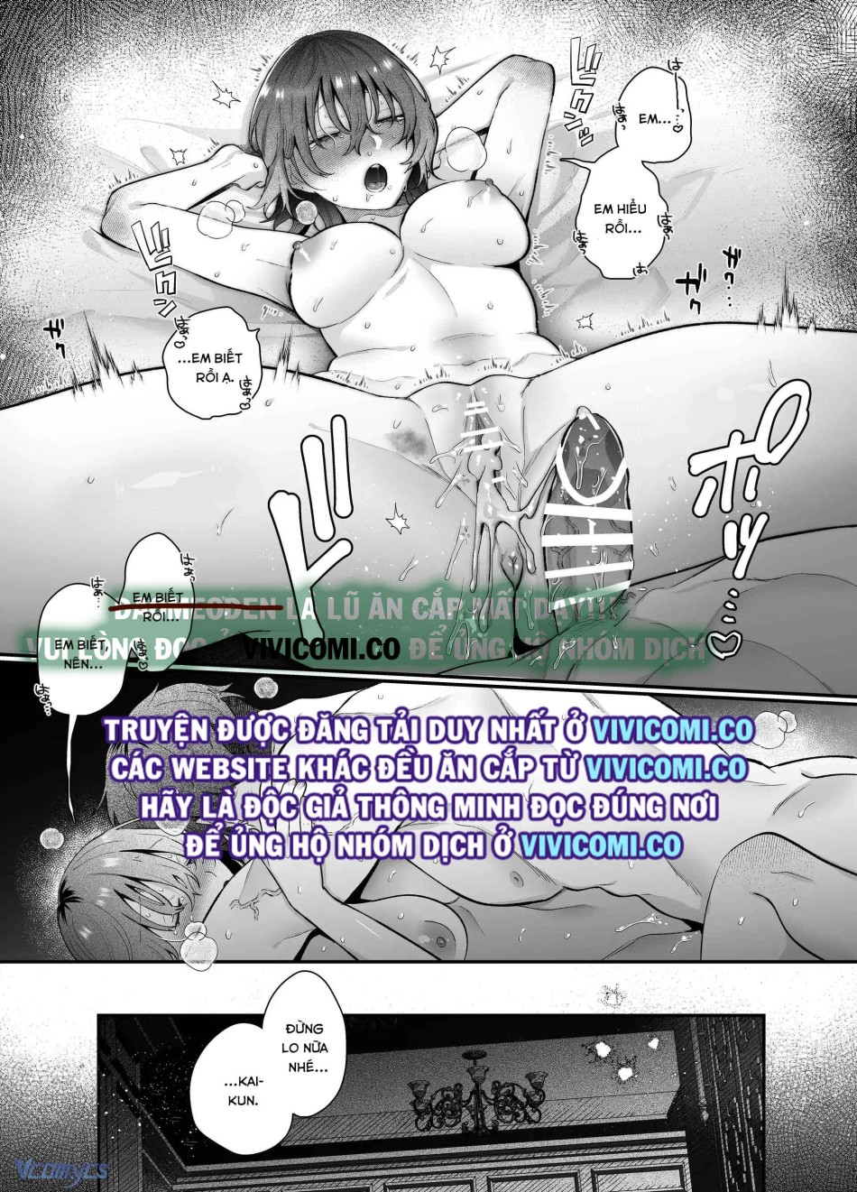 [18+] Tuyển Tập Truyện Ngắn Manga 