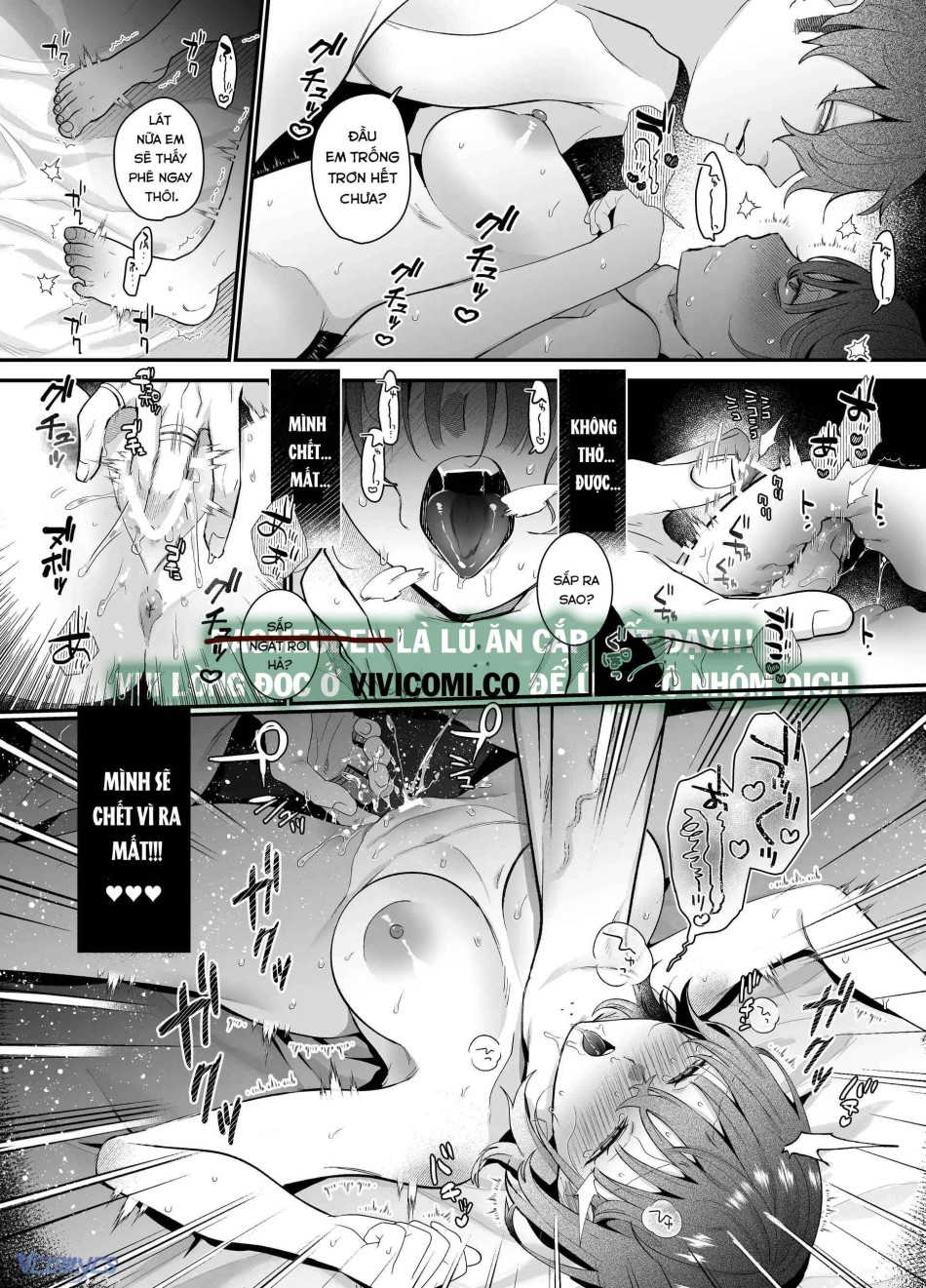 [18+] Tuyển Tập Truyện Ngắn Manga 