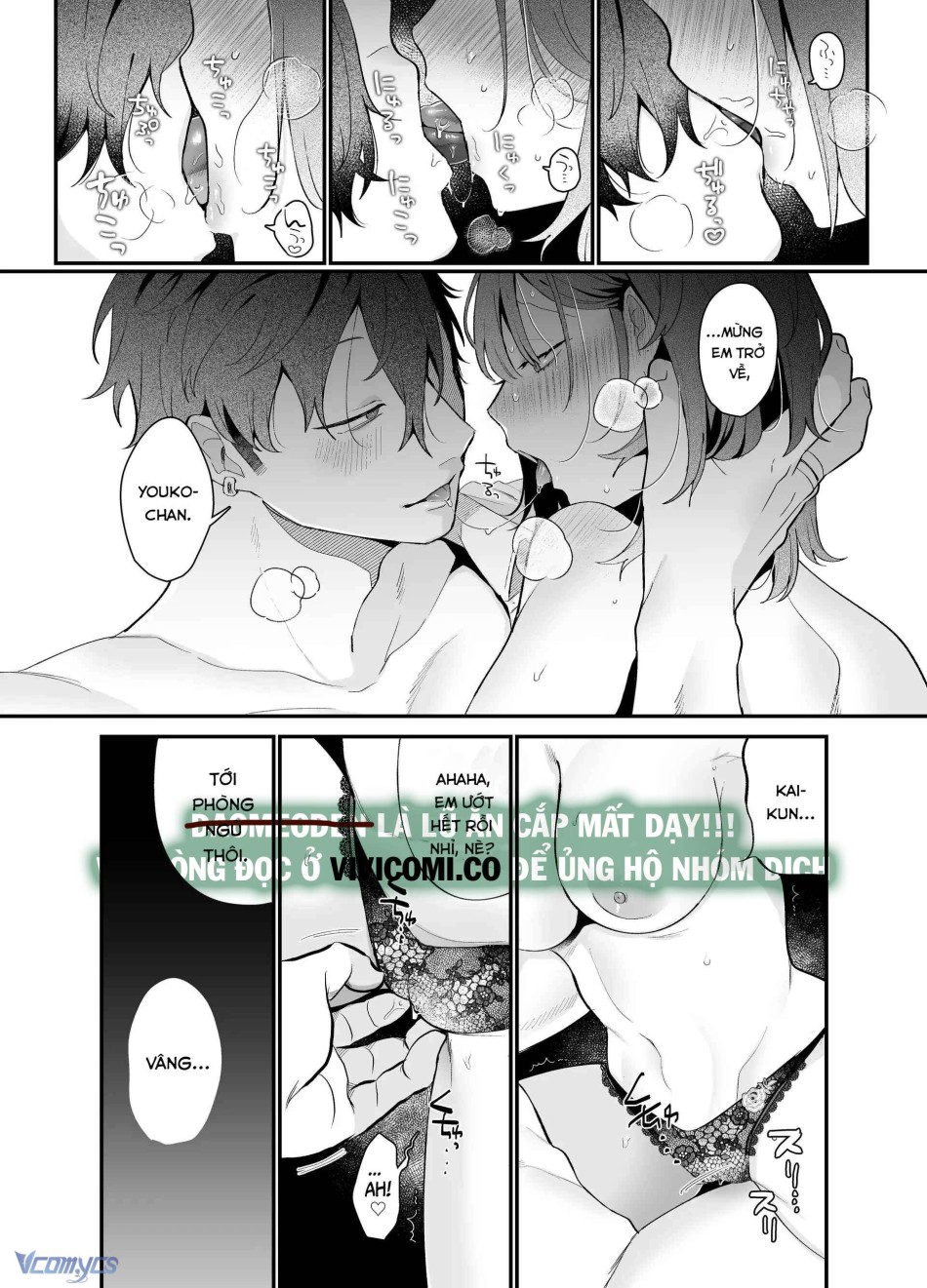 [18+] Tuyển Tập Truyện Ngắn Manga 