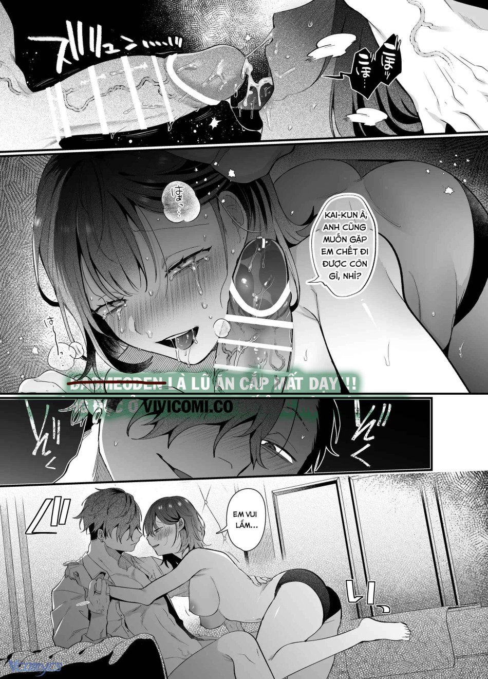 [18+] Tuyển Tập Truyện Ngắn Manga 
