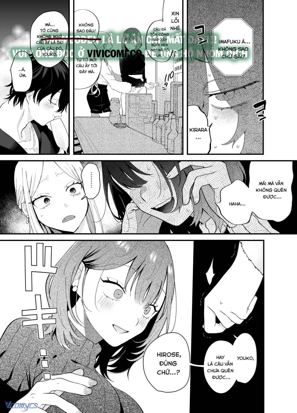 [18+] Tuyển Tập Truyện Ngắn Manga 