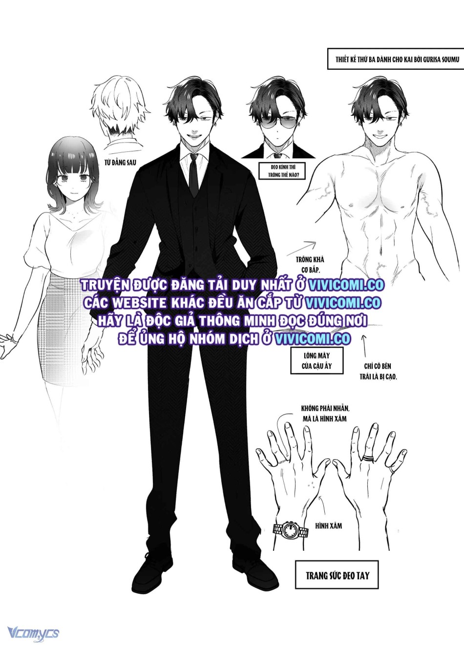 [18+] Tuyển Tập Truyện Ngắn Manga 
