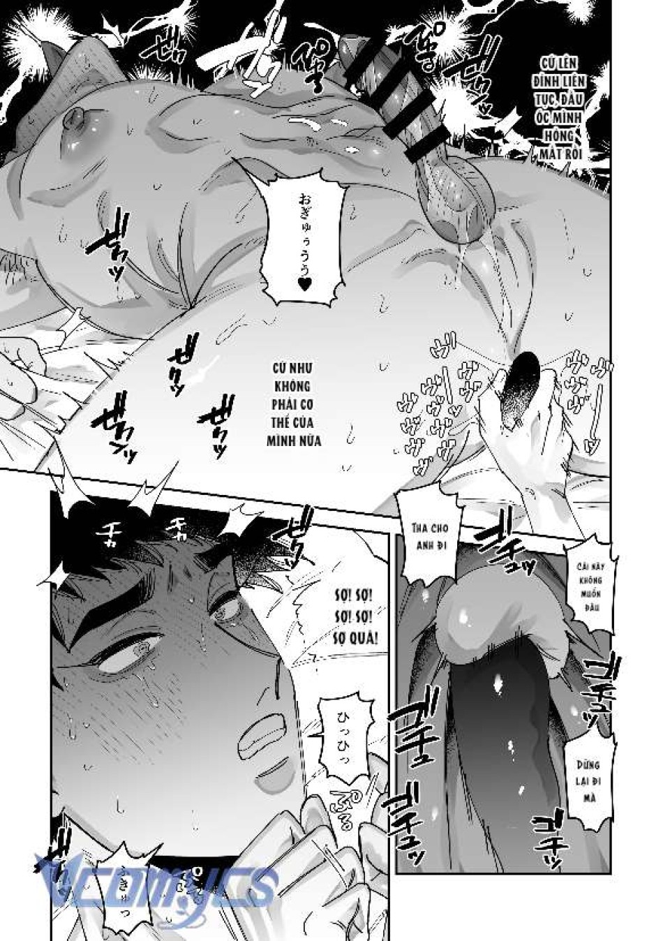 [18+] Tuyển Tập Truyện Ngắn Manga 