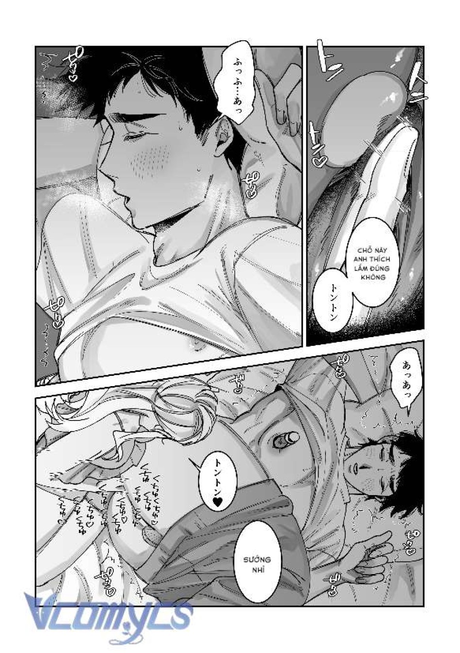 [18+] Tuyển Tập Truyện Ngắn Manga 
