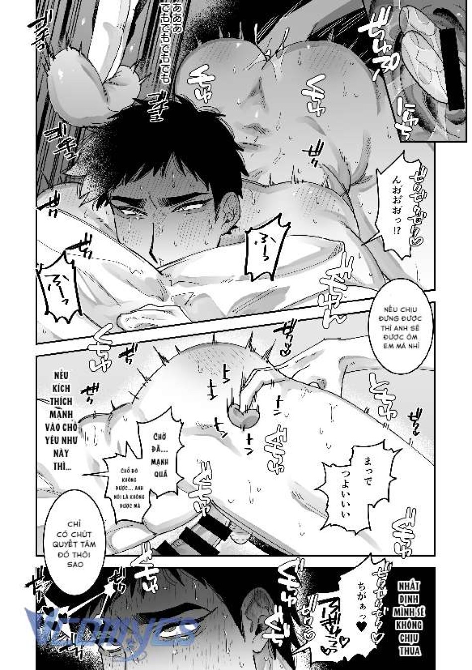 [18+] Tuyển Tập Truyện Ngắn Manga 