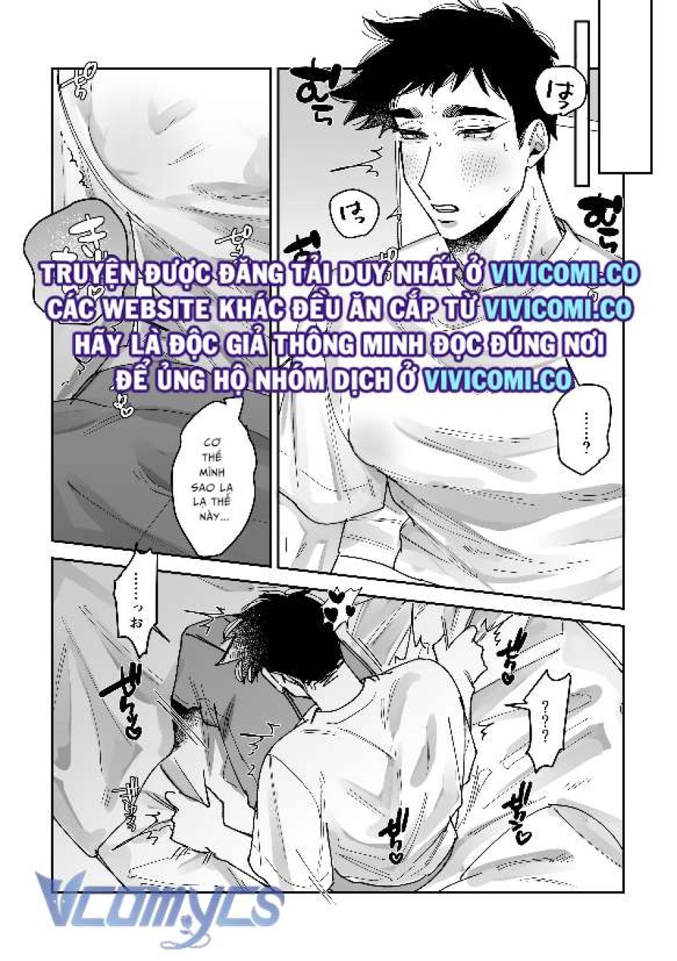 [18+] Tuyển Tập Truyện Ngắn Manga 
