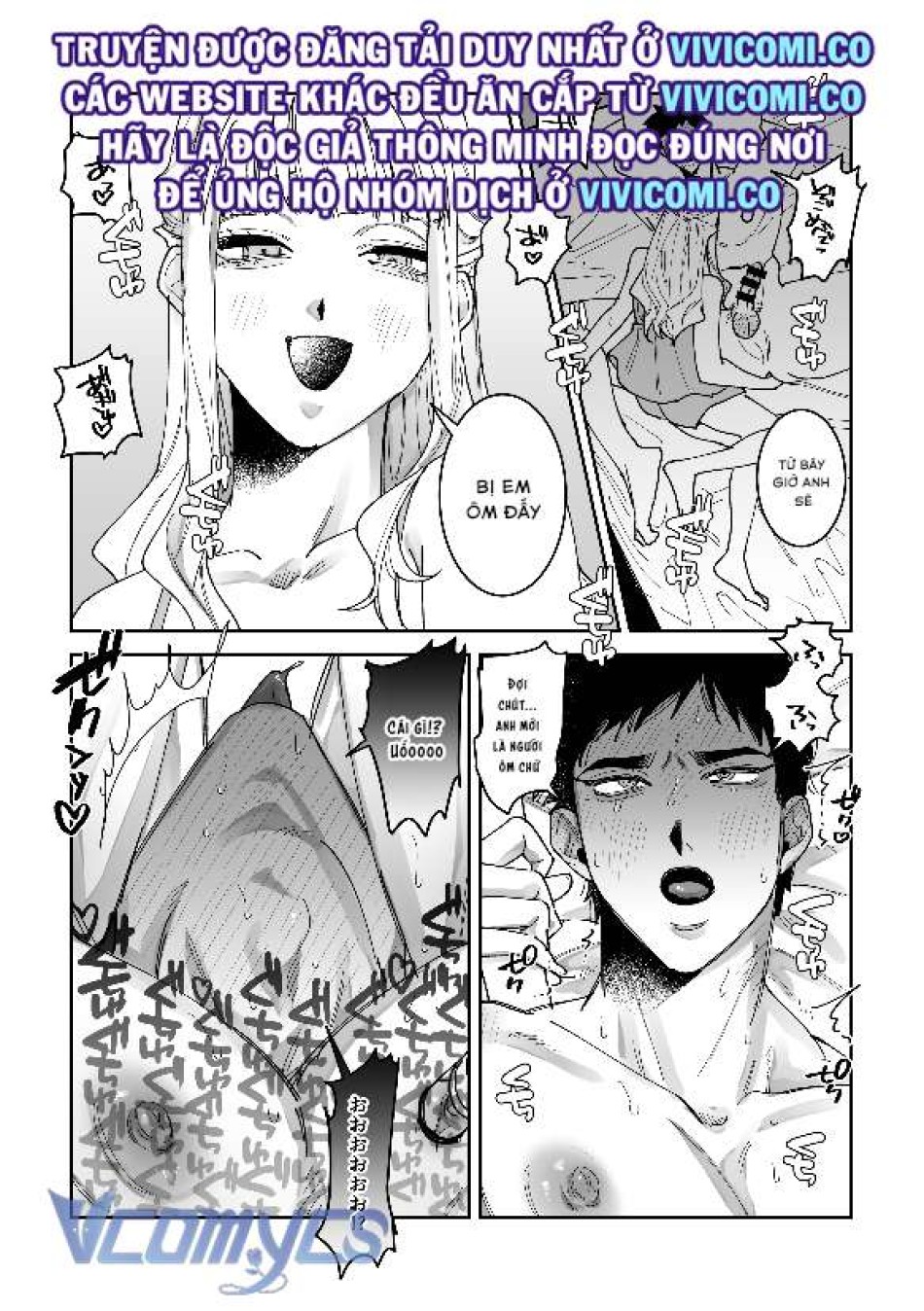 [18+] Tuyển Tập Truyện Ngắn Manga 
