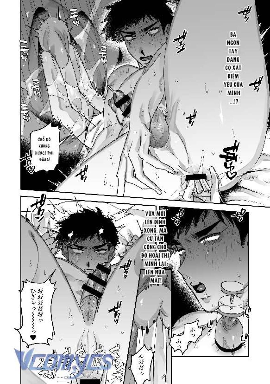 [18+] Tuyển Tập Truyện Ngắn Manga 