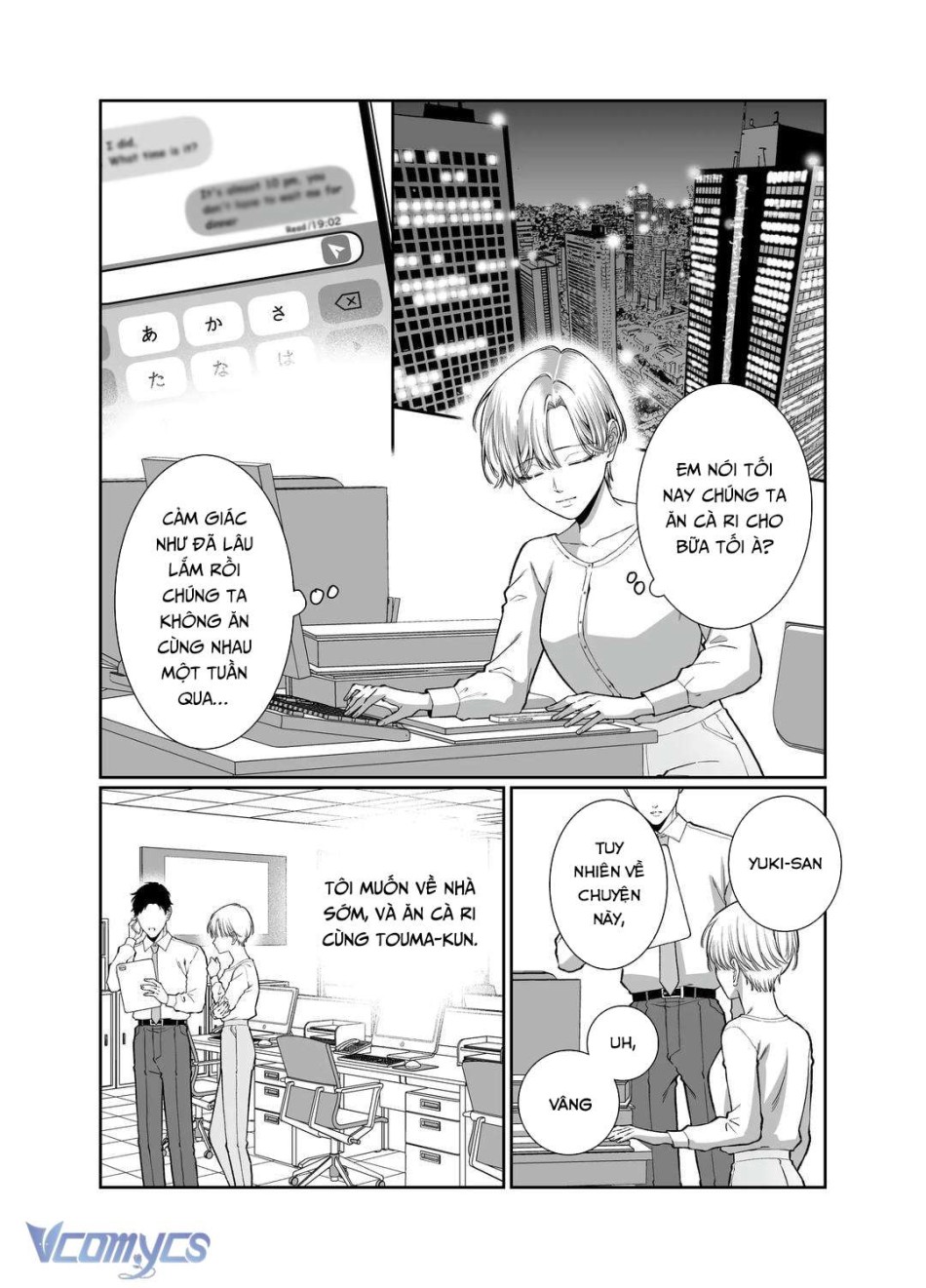 [18+] Tuyển Tập Truyện Ngắn Manga 