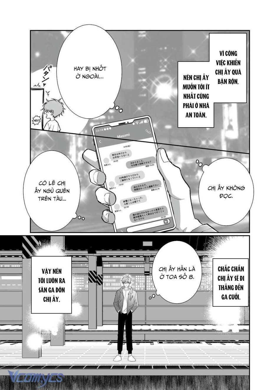 [18+] Tuyển Tập Truyện Ngắn Manga 