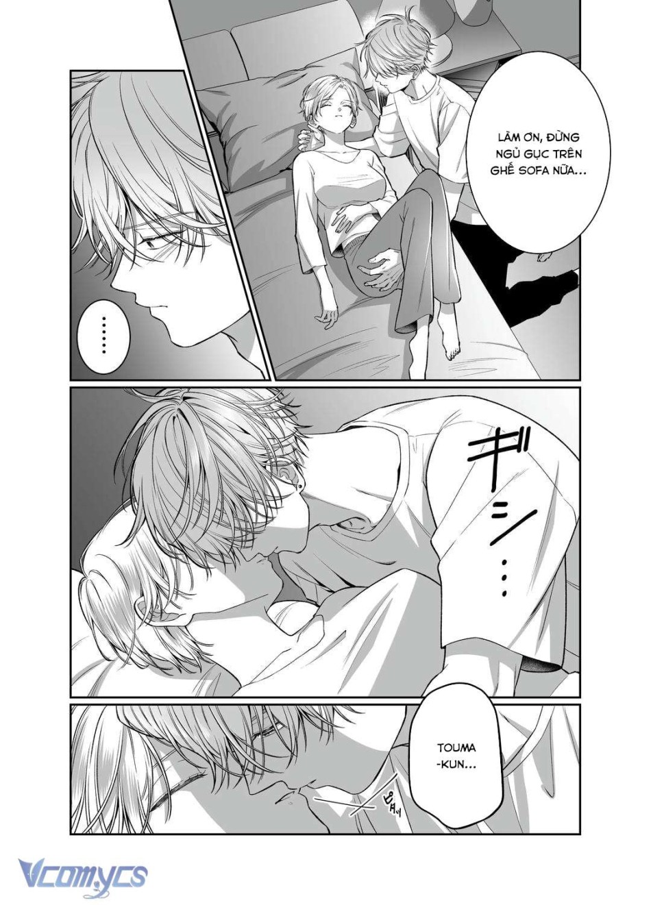[18+] Tuyển Tập Truyện Ngắn Manga 