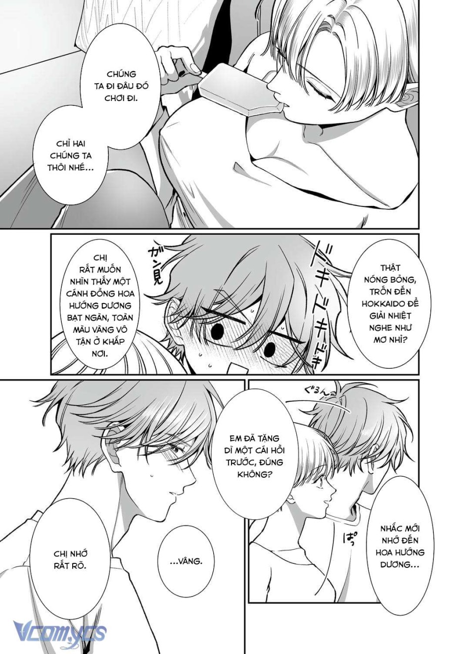 [18+] Tuyển Tập Truyện Ngắn Manga 