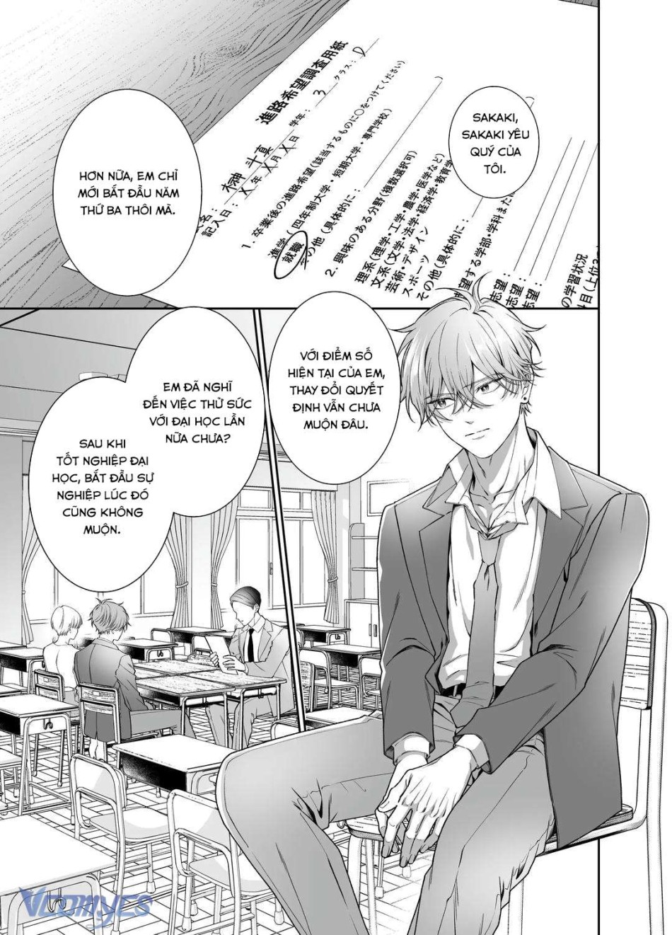 [18+] Tuyển Tập Truyện Ngắn Manga 