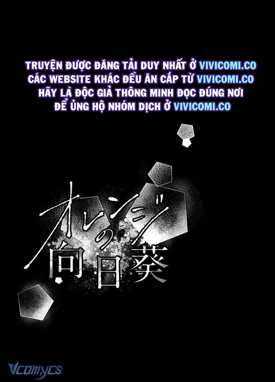[18+] Tuyển Tập Truyện Ngắn Manga 