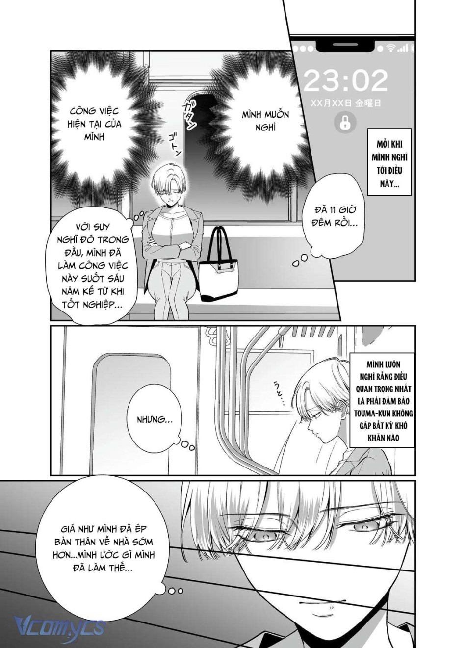 [18+] Tuyển Tập Truyện Ngắn Manga 