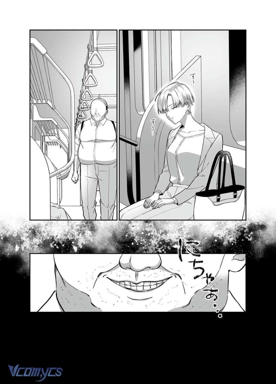 [18+] Tuyển Tập Truyện Ngắn Manga 
