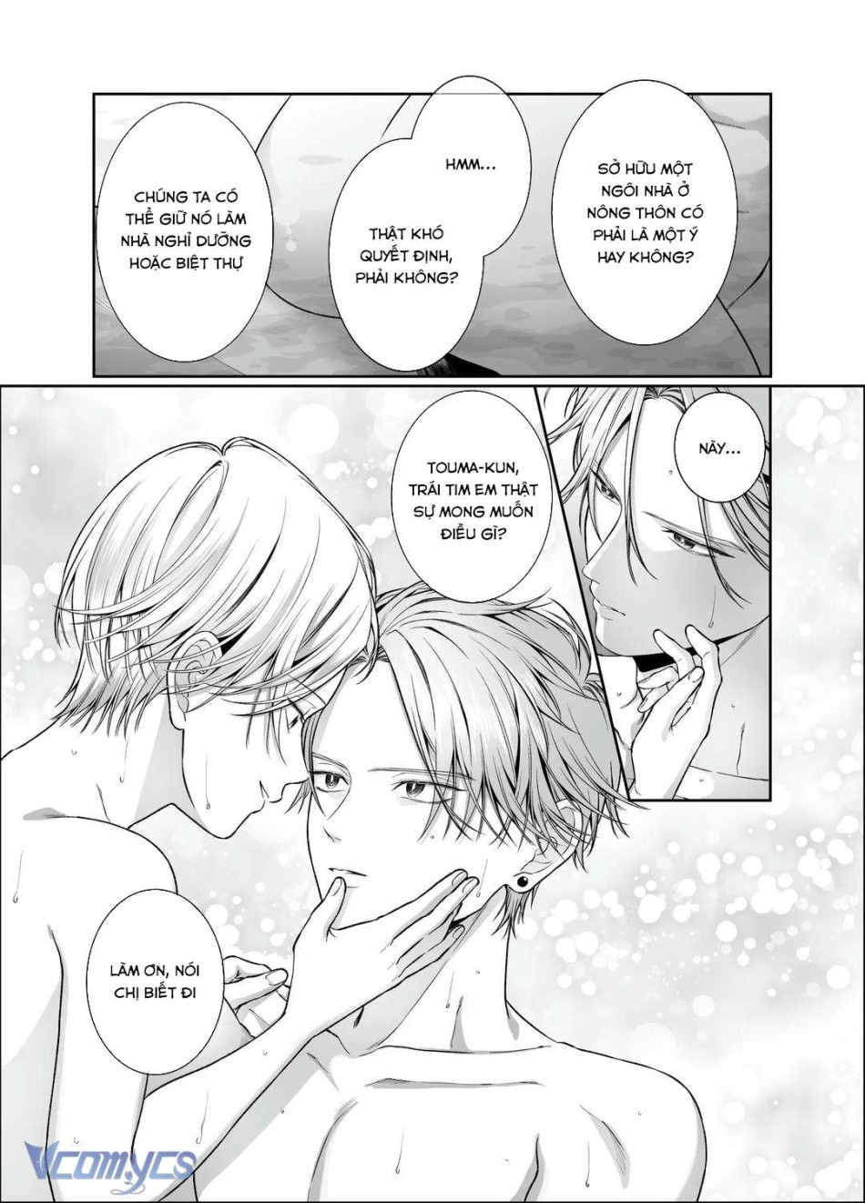 [18+] Tuyển Tập Truyện Ngắn Manga 
