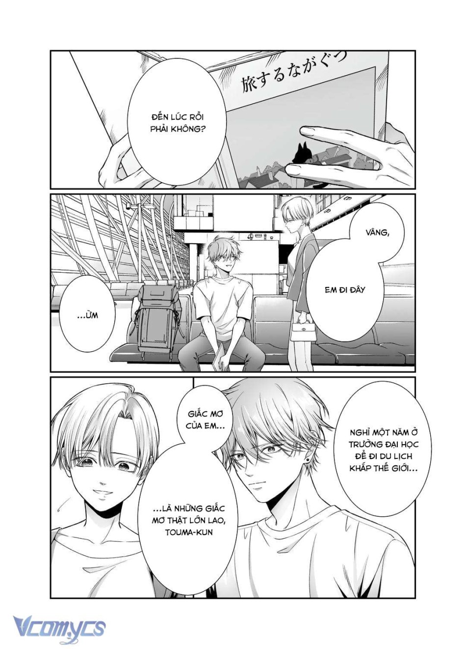 [18+] Tuyển Tập Truyện Ngắn Manga 