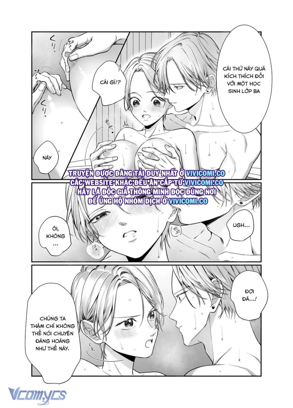 [18+] Tuyển Tập Truyện Ngắn Manga 
