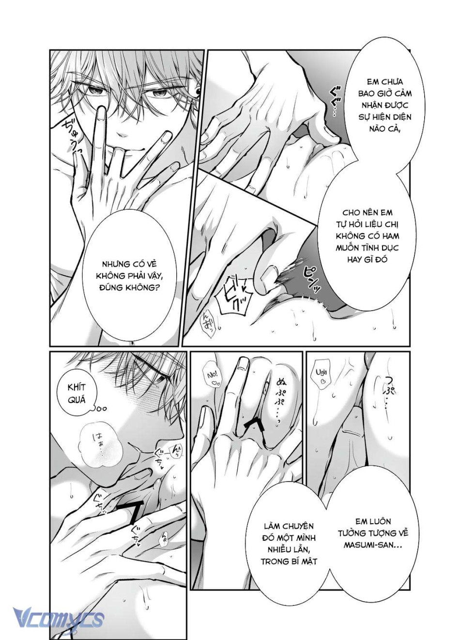 [18+] Tuyển Tập Truyện Ngắn Manga 