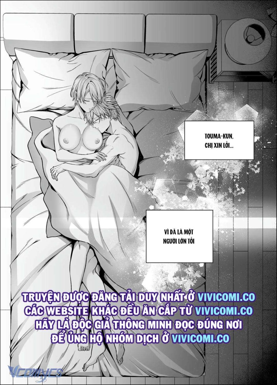 [18+] Tuyển Tập Truyện Ngắn Manga 