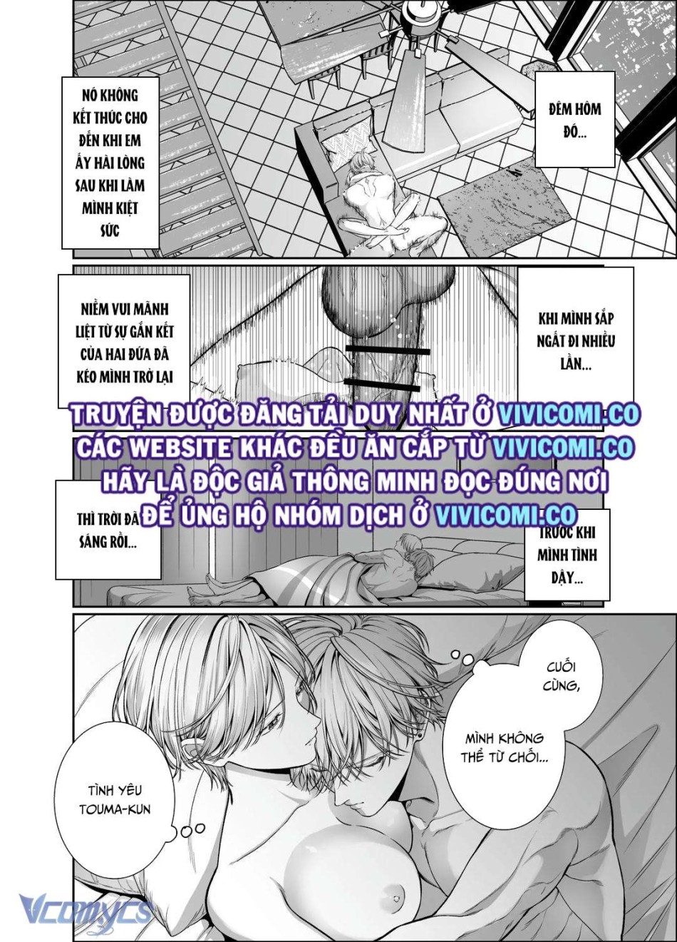 [18+] Tuyển Tập Truyện Ngắn Manga 