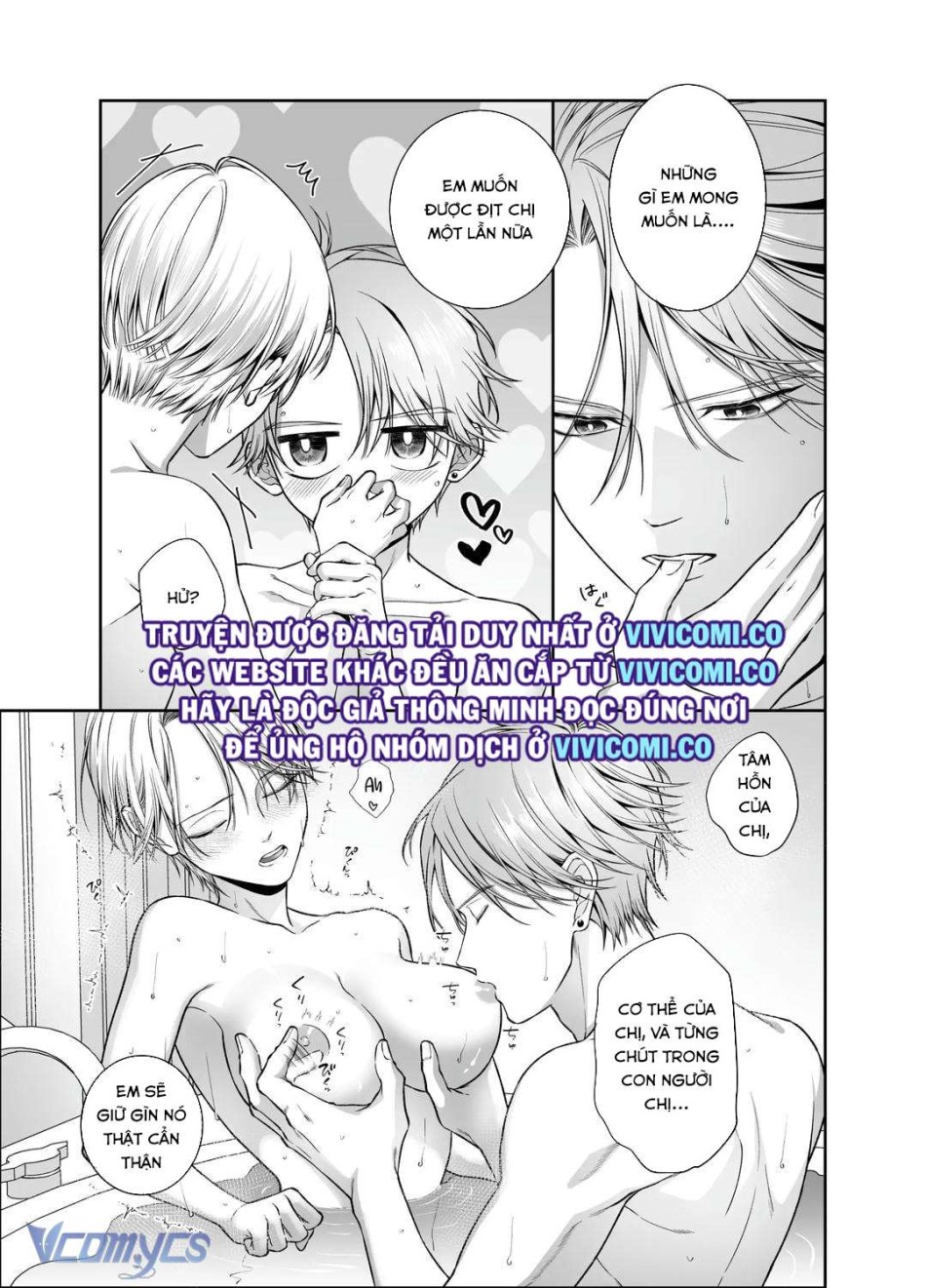 [18+] Tuyển Tập Truyện Ngắn Manga 