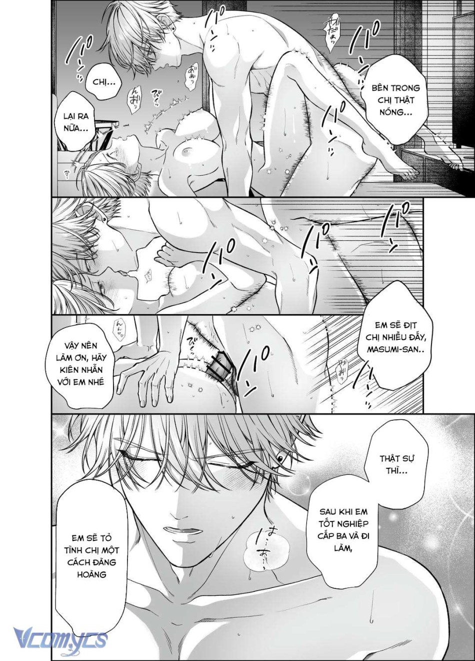 [18+] Tuyển Tập Truyện Ngắn Manga 