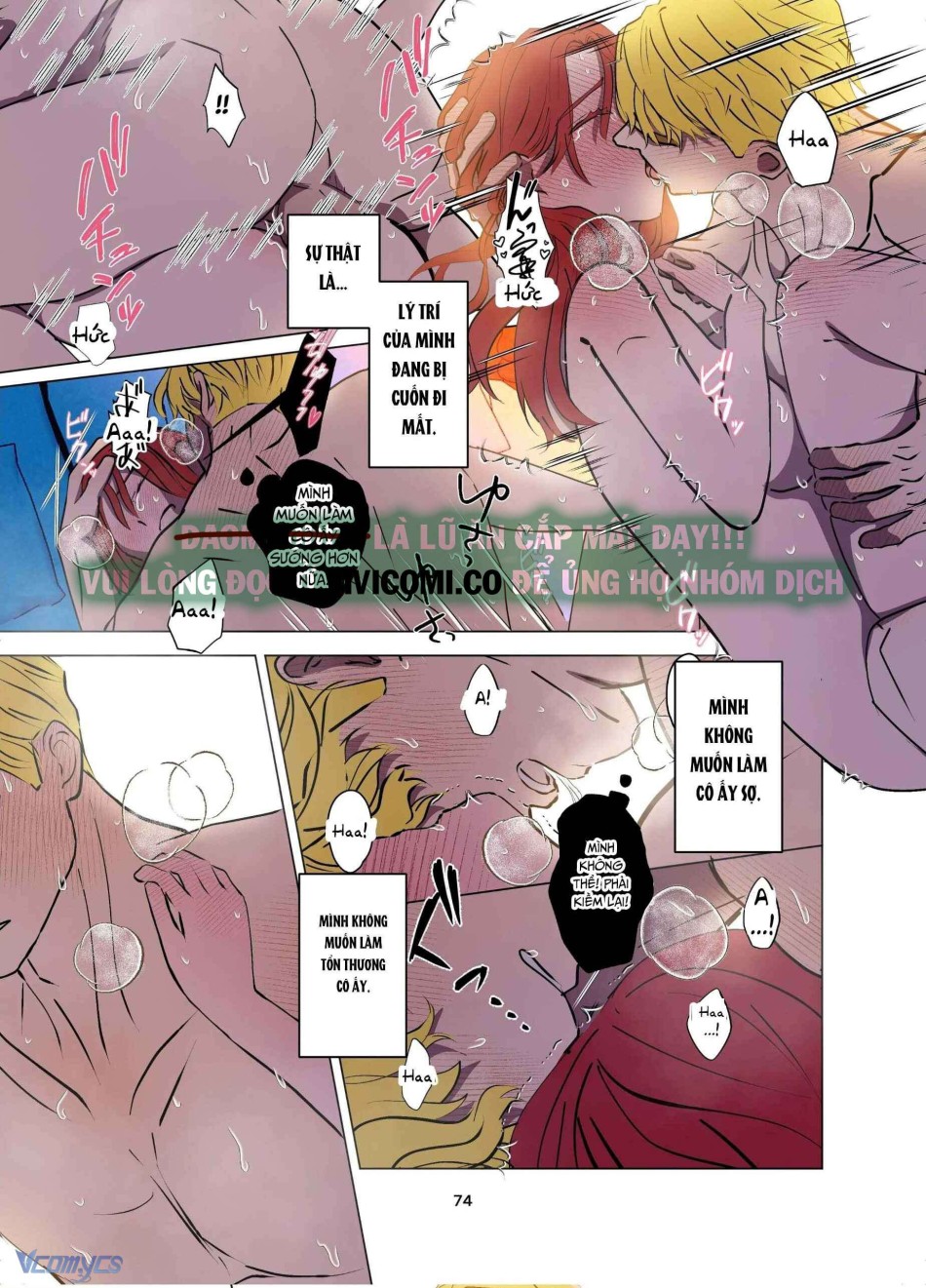 [18+] Tuyển Tập Truyện Ngắn Manga 