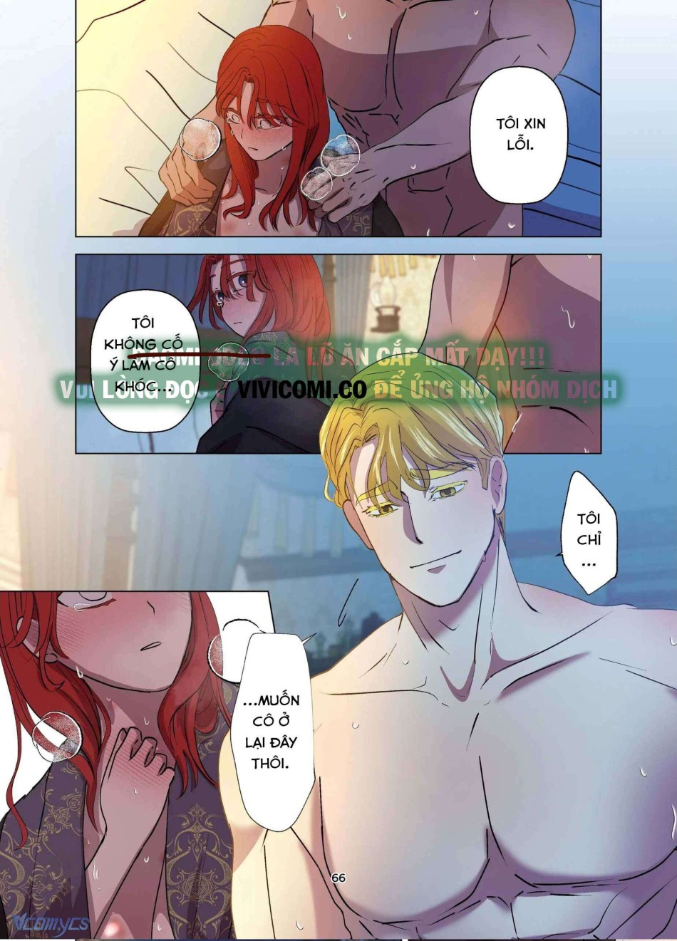 [18+] Tuyển Tập Truyện Ngắn Manga 