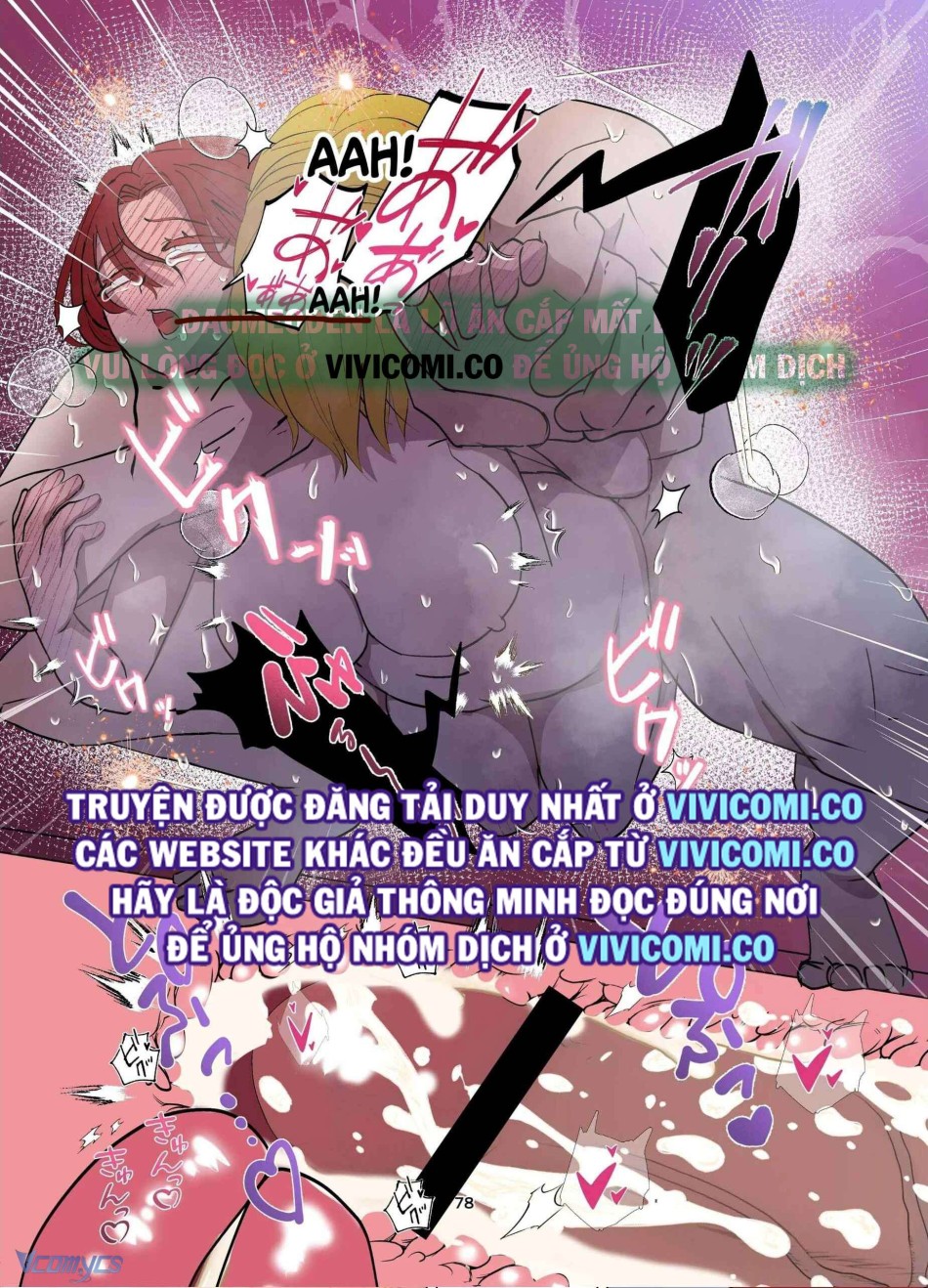 [18+] Tuyển Tập Truyện Ngắn Manga 