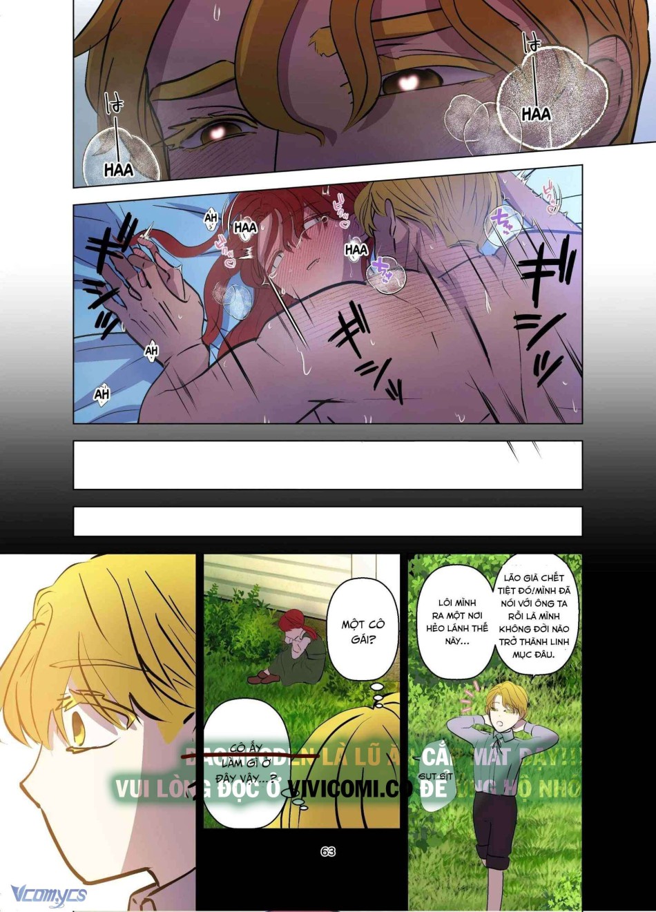 [18+] Tuyển Tập Truyện Ngắn Manga 
