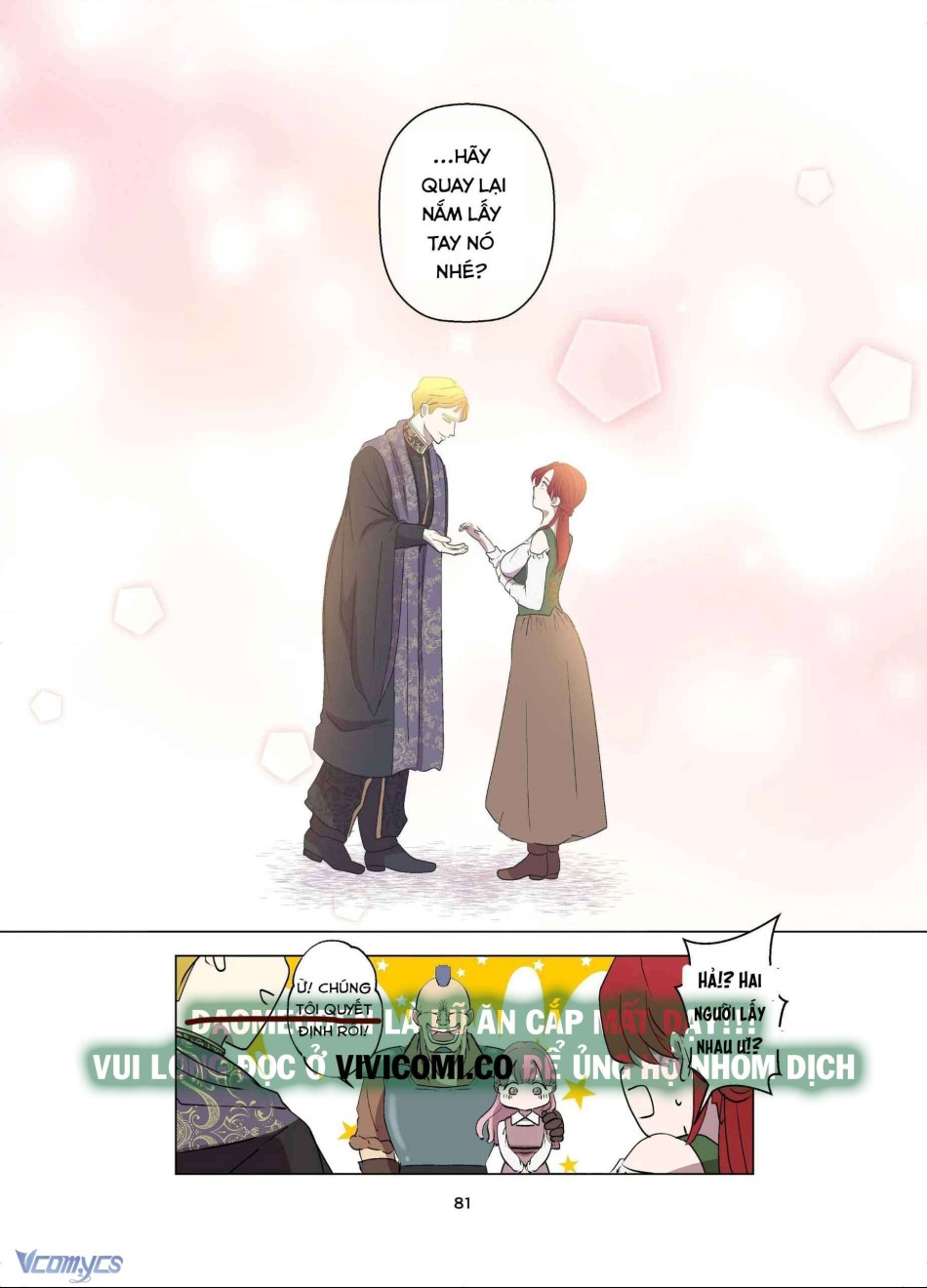 [18+] Tuyển Tập Truyện Ngắn Manga 