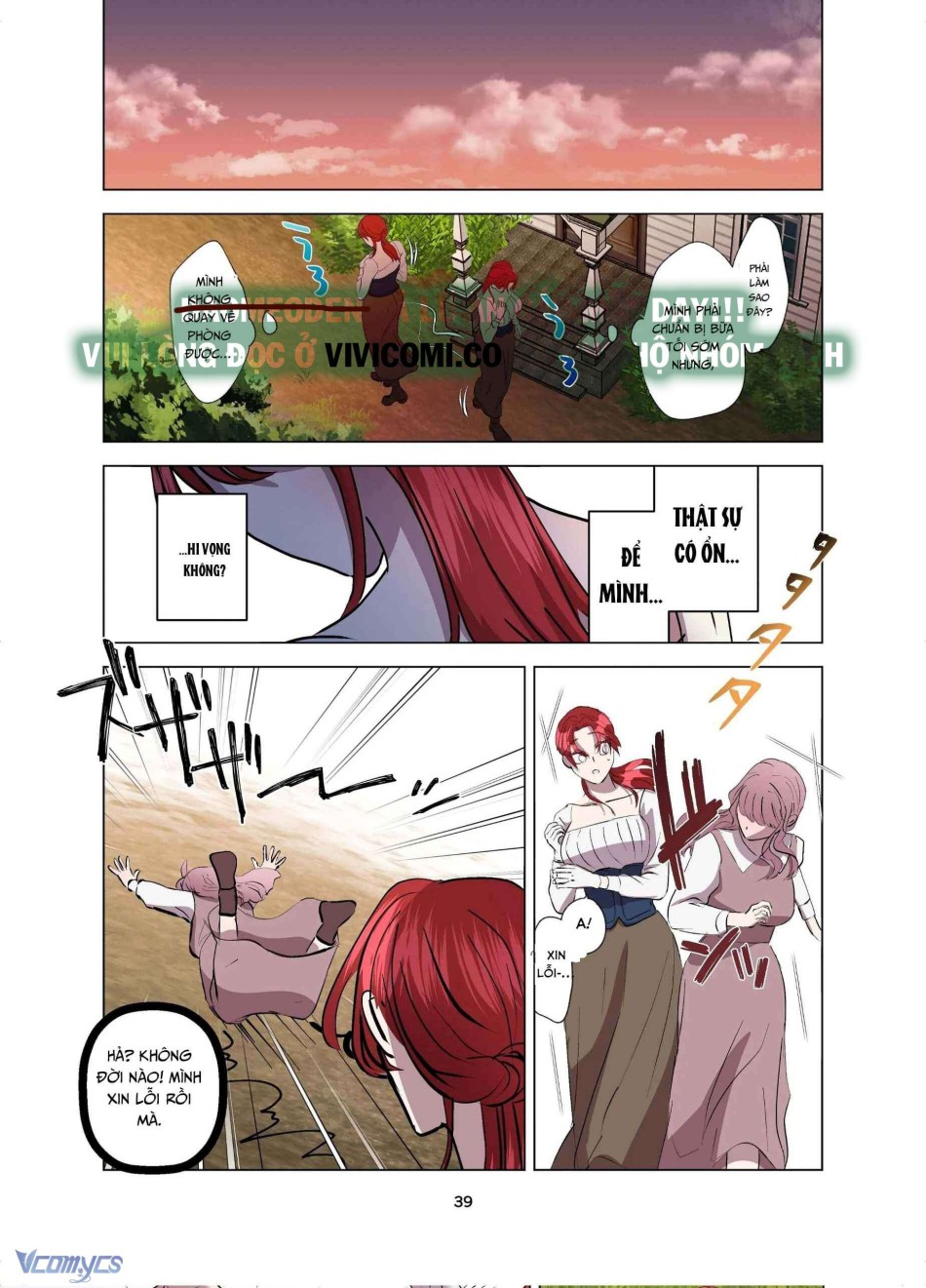 [18+] Tuyển Tập Truyện Ngắn Manga 