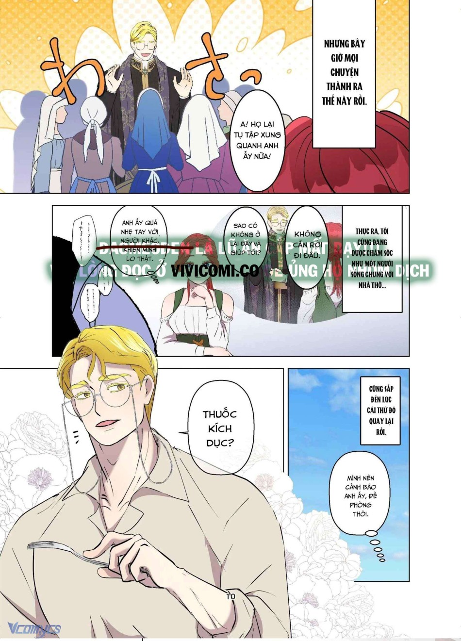 [18+] Tuyển Tập Truyện Ngắn Manga 