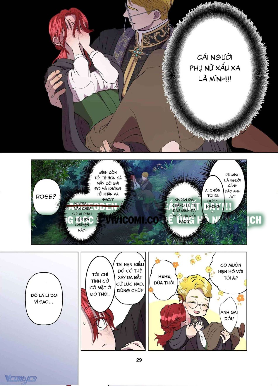 [18+] Tuyển Tập Truyện Ngắn Manga 