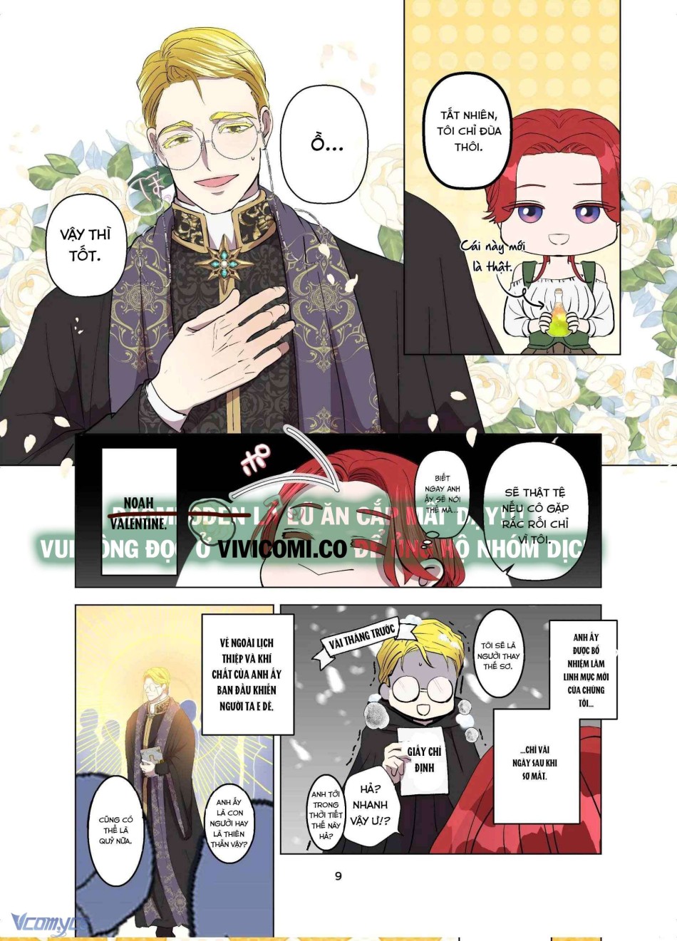 [18+] Tuyển Tập Truyện Ngắn Manga 
