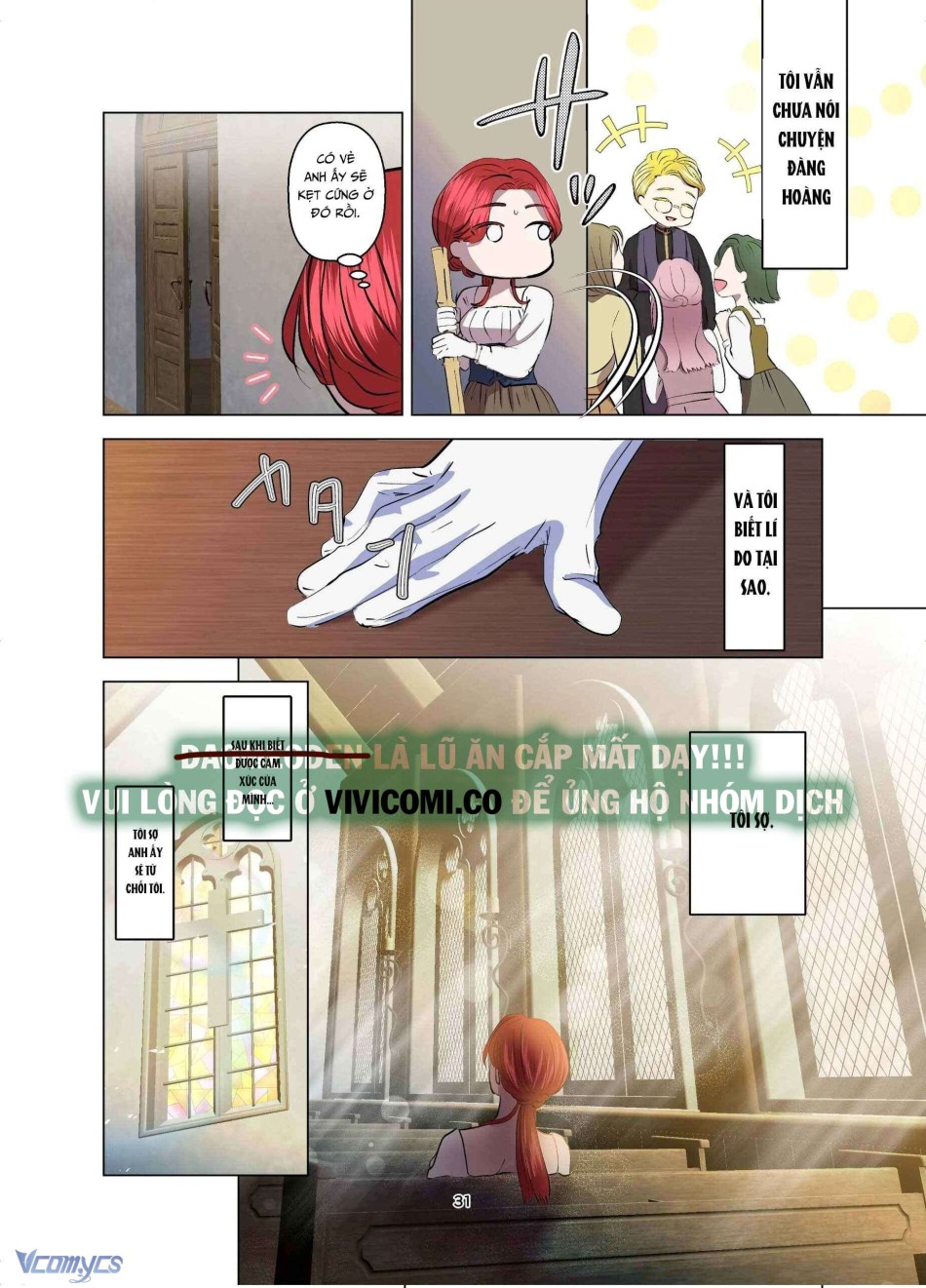 [18+] Tuyển Tập Truyện Ngắn Manga 