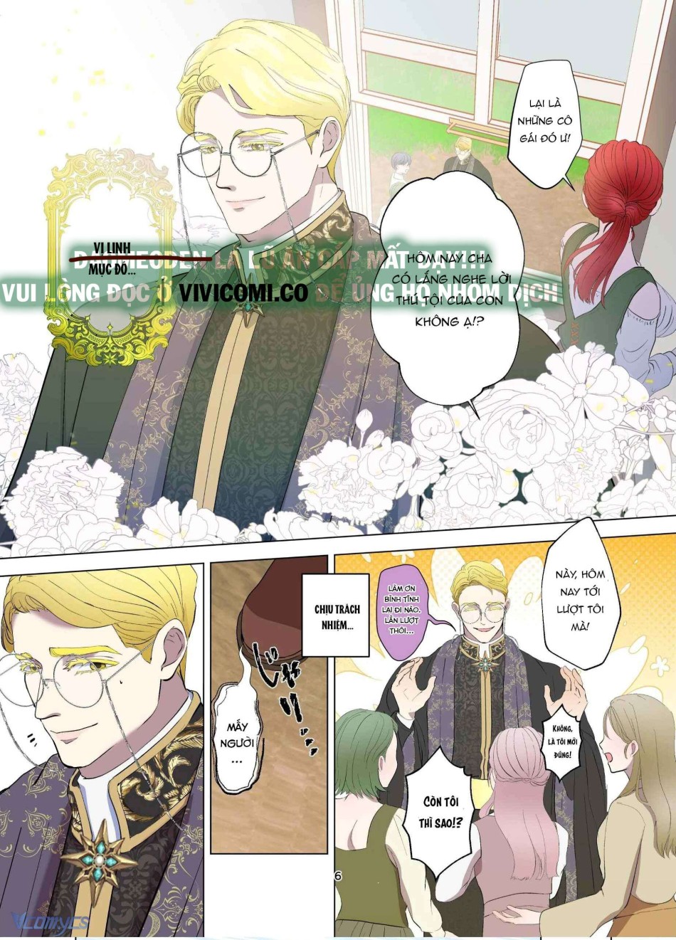 [18+] Tuyển Tập Truyện Ngắn Manga 