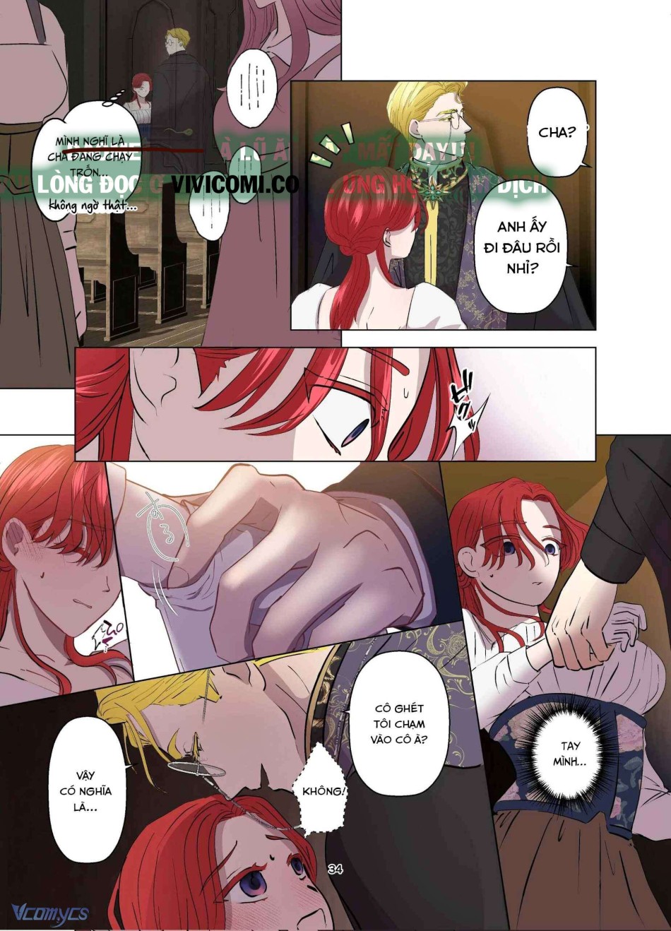 [18+] Tuyển Tập Truyện Ngắn Manga 