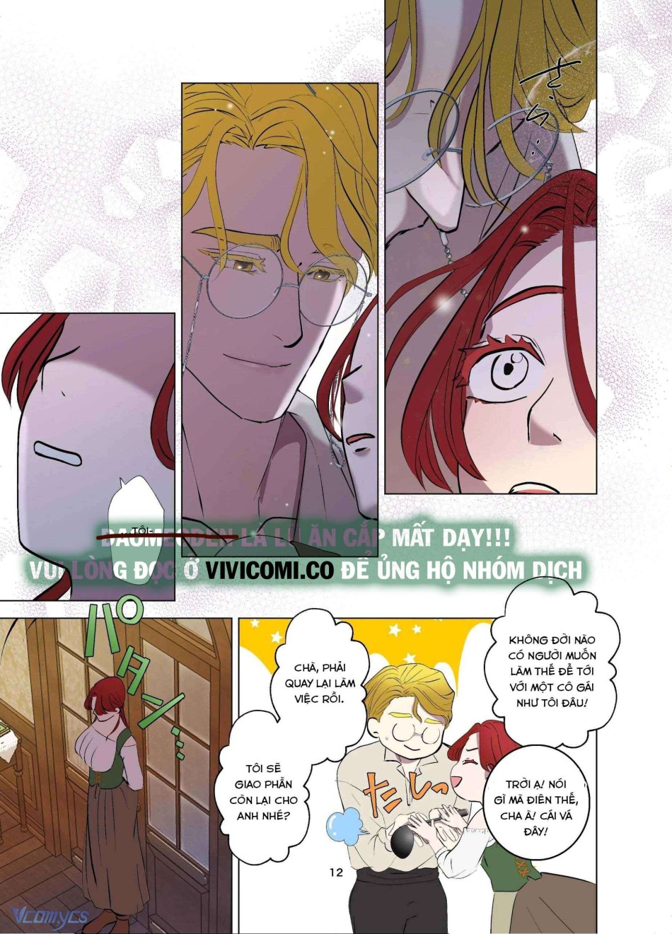 [18+] Tuyển Tập Truyện Ngắn Manga 