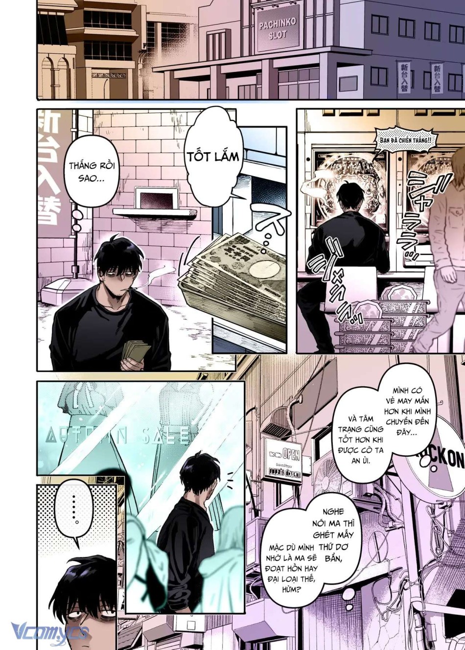 [18+] Tuyển Tập Truyện Ngắn Manga 