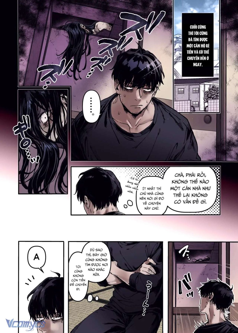 [18+] Tuyển Tập Truyện Ngắn Manga 