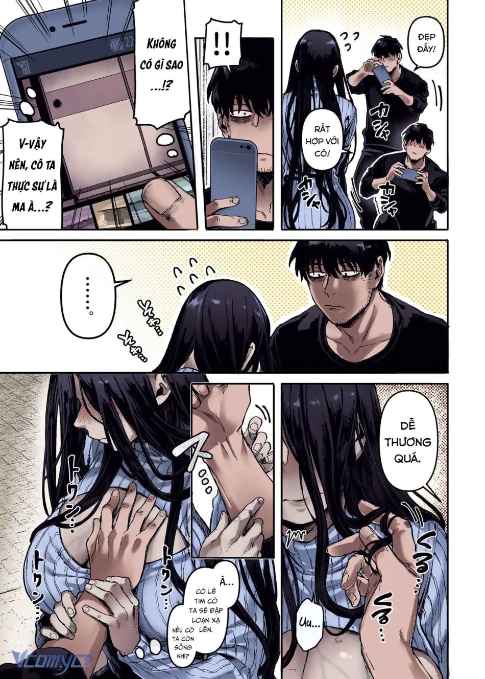 [18+] Tuyển Tập Truyện Ngắn Manga 