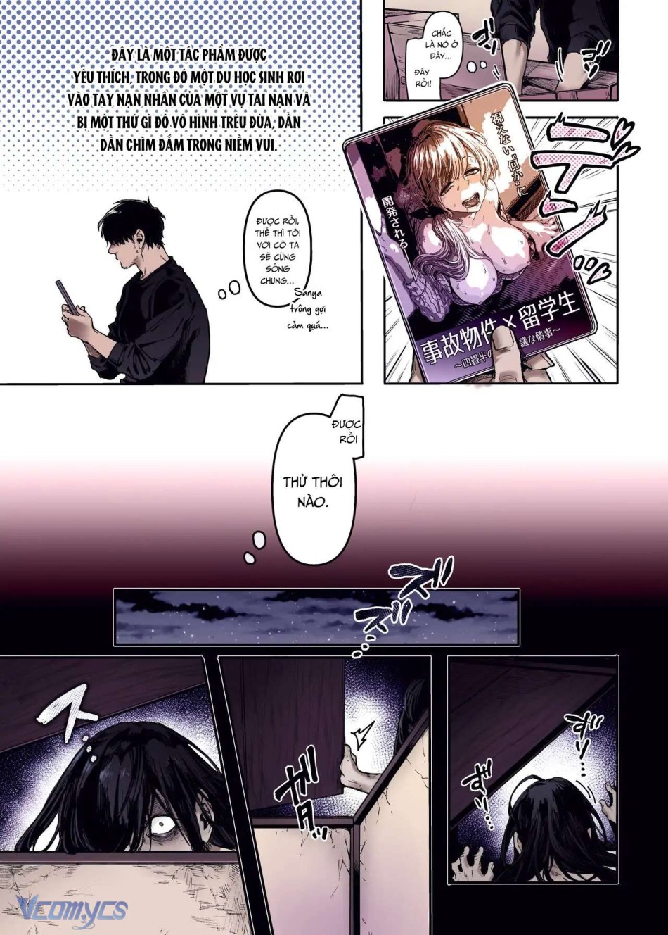 [18+] Tuyển Tập Truyện Ngắn Manga 