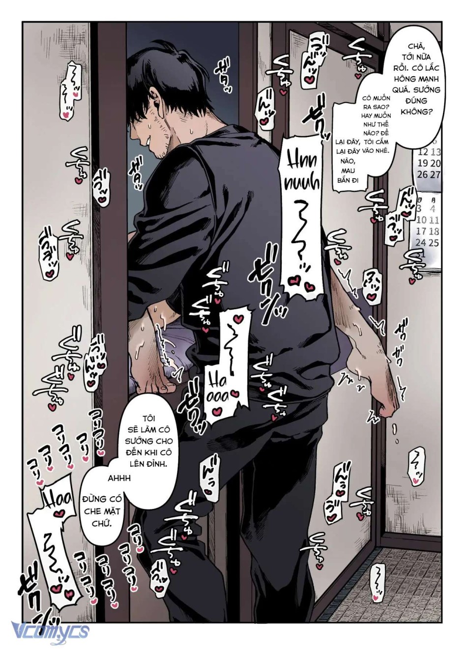 [18+] Tuyển Tập Truyện Ngắn Manga 