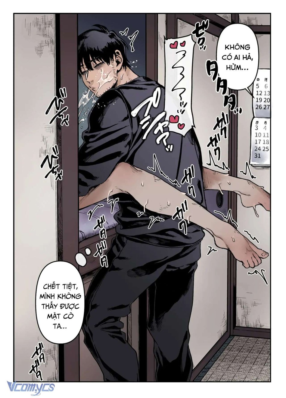 [18+] Tuyển Tập Truyện Ngắn Manga 