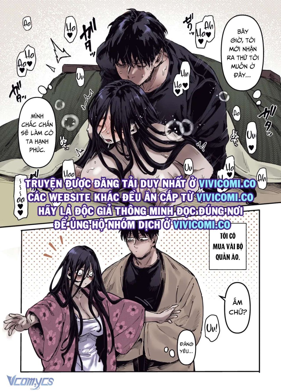 [18+] Tuyển Tập Truyện Ngắn Manga 